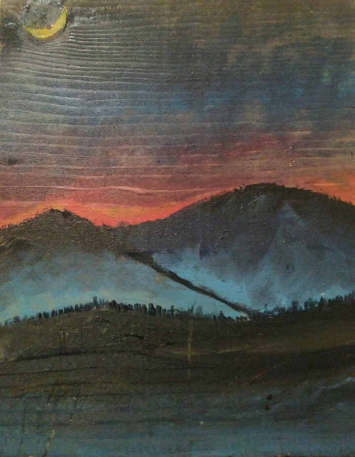 Закат и туман