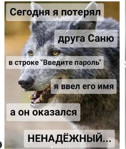 ��� ����� ������...