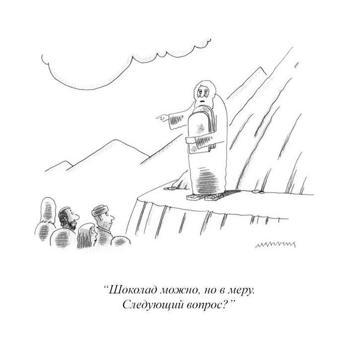    , The New Yorker, , , 