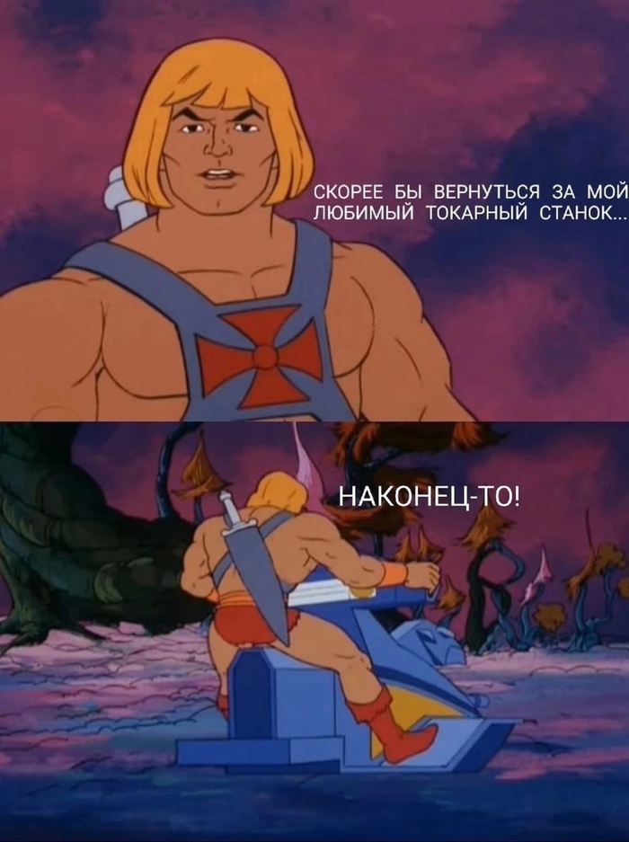   He-man, ,   , Masters of the Universe