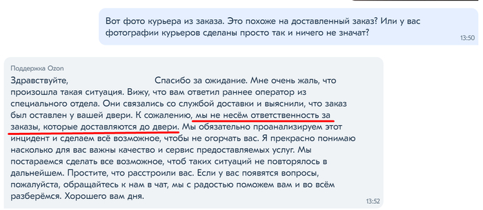 Подработка по перевозке мелких грузов на личном авто. Смотреть фото Подработка по перевозке мелких грузов на личном авто. Смотреть картинку Подработка по перевозке мелких грузов на личном авто. Картинка про Подработка по перевозке мелких грузов на личном авто. Фото Подработка по перевозке мелких грузов на личном авто