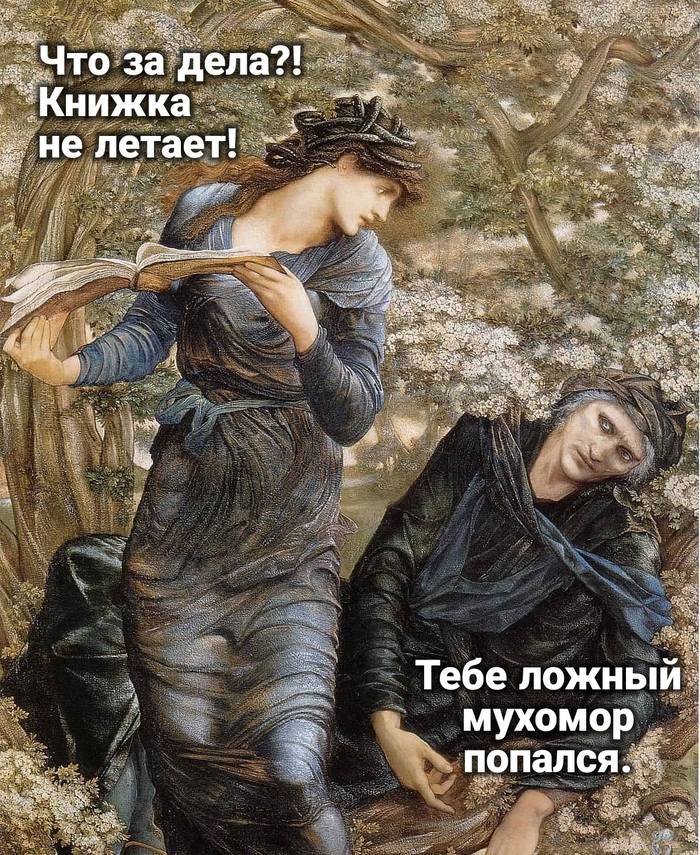   ...  ,  , , ,   