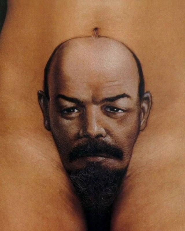 Ильич, ты ли это?