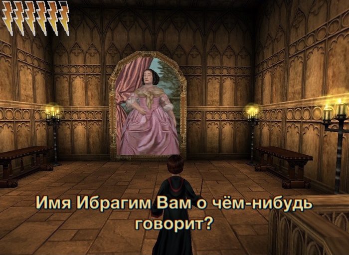 ����� ����� ������ � ��������...