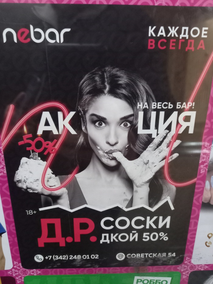 ������� � �����