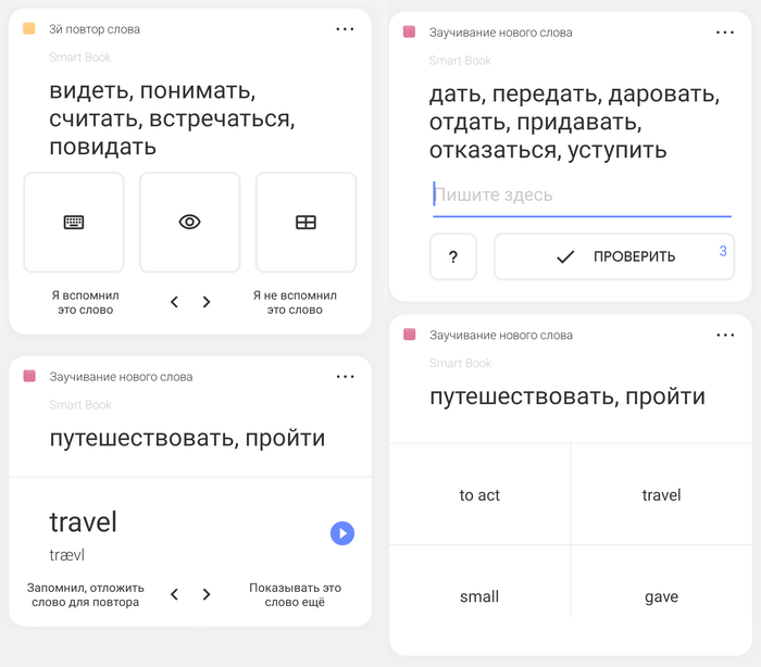 Как пранкануть учителя в зуме. 1642328720129071128. Как пранкануть учителя в зуме фото. Как пранкануть учителя в зуме-1642328720129071128. картинка Как пранкануть учителя в зуме. картинка 1642328720129071128.