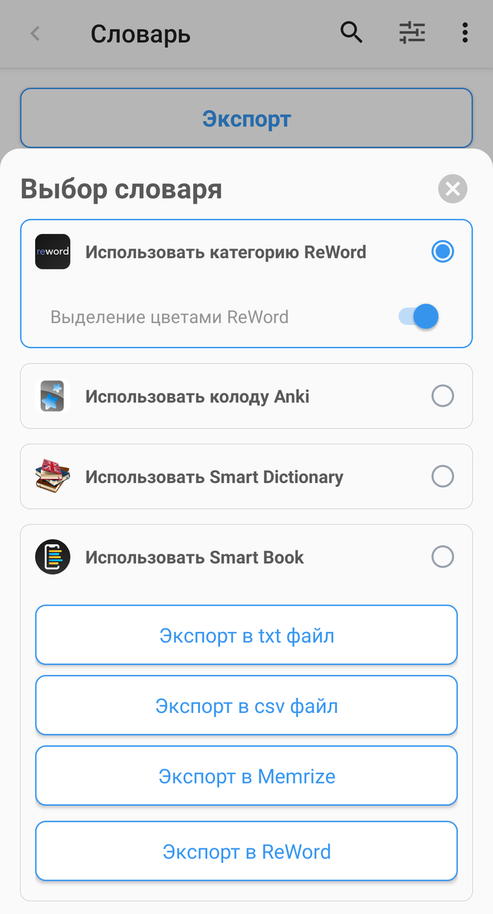 Как пранкануть учителя в зуме. 1642328819111185582. Как пранкануть учителя в зуме фото. Как пранкануть учителя в зуме-1642328819111185582. картинка Как пранкануть учителя в зуме. картинка 1642328819111185582.
