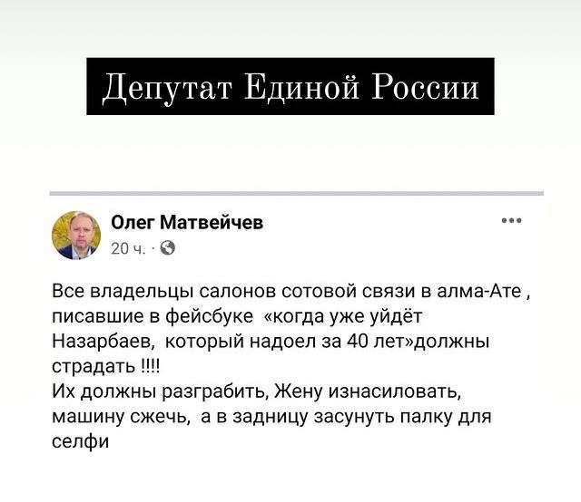 Олег Матвейчев | Пикабу
