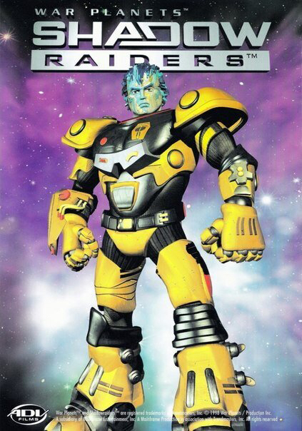 Ответ на пост «Ещё один мультсериал из детства...(с подлянкой)»