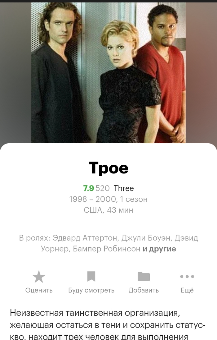 � ����� � ���������