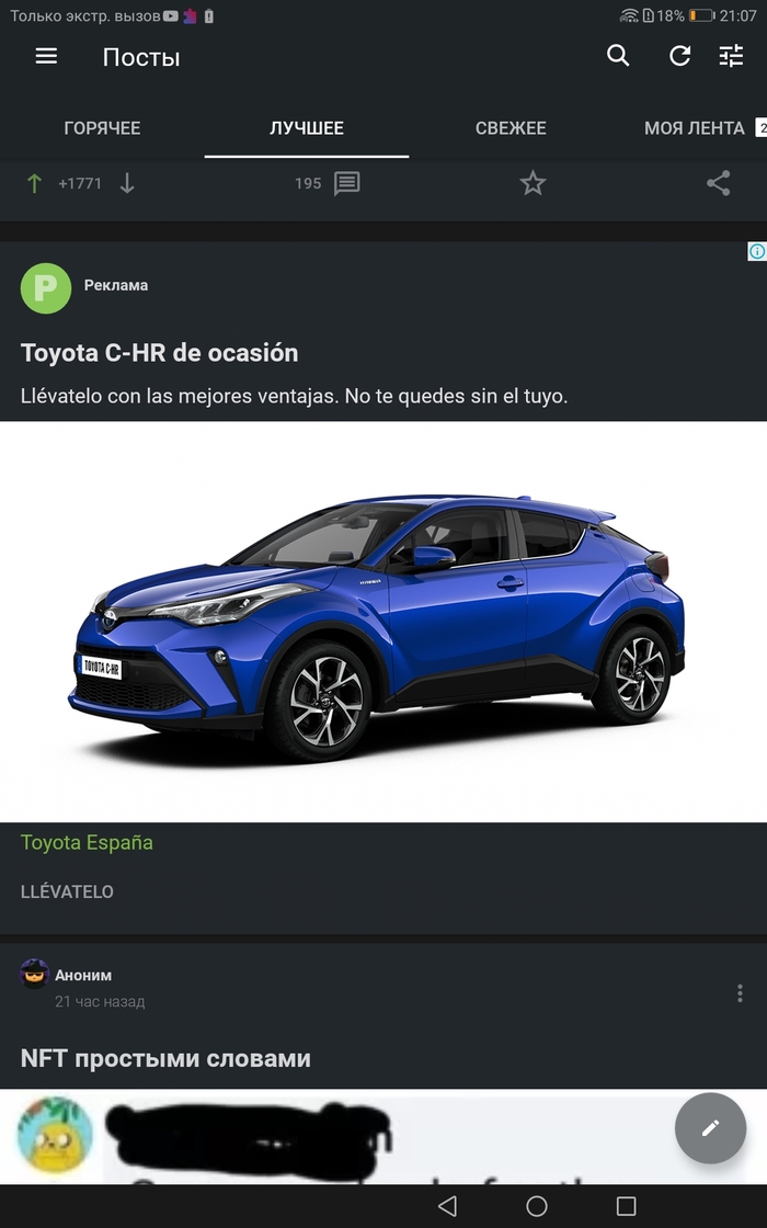 ����������?