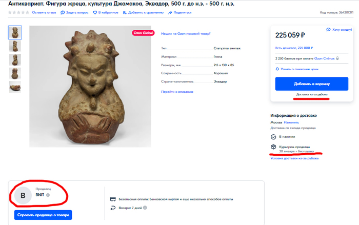 вк зачем тебе 4 перчатки. Смотреть фото вк зачем тебе 4 перчатки. Смотреть картинку вк зачем тебе 4 перчатки. Картинка про вк зачем тебе 4 перчатки. Фото вк зачем тебе 4 перчатки вк зачем тебе 4 перчатки. Смотреть фото вк зачем тебе 4 перчатки. Смотреть картинку вк зачем тебе 4 перчатки. Картинка про вк зачем тебе 4 перчатки. Фото вк зачем тебе 4 перчатки