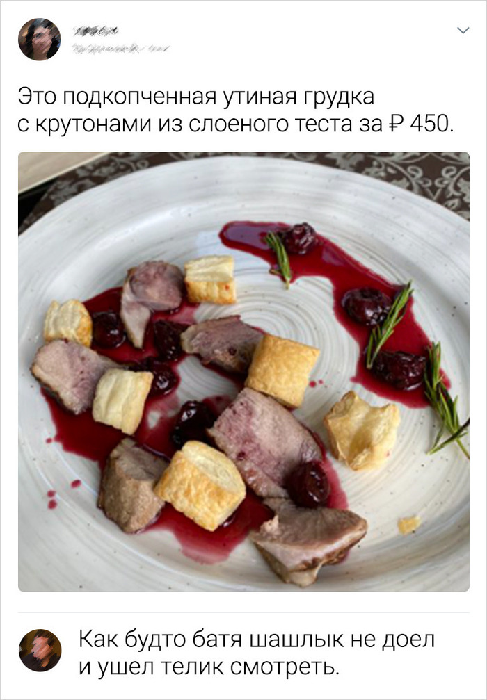 в титрах фамилия в рамке что значит. Смотреть фото в титрах фамилия в рамке что значит. Смотреть картинку в титрах фамилия в рамке что значит. Картинка про в титрах фамилия в рамке что значит. Фото в титрах фамилия в рамке что значит в титрах фамилия в рамке что значит. Смотреть фото в титрах фамилия в рамке что значит. Смотреть картинку в титрах фамилия в рамке что значит. Картинка про в титрах фамилия в рамке что значит. Фото в титрах фамилия в рамке что значит