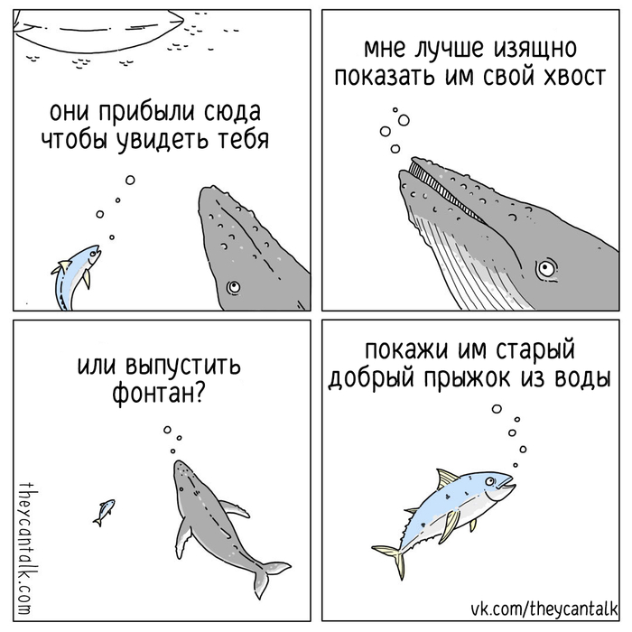 ����� ���