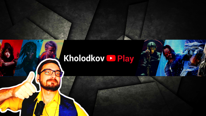 Kholodkov  Play  Youtube         , Gameplay,  , YouTube, 2021, , 