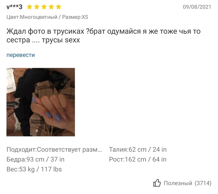 ���, ����