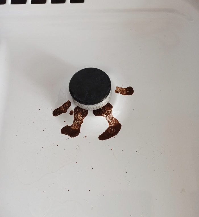 Я устала. Я ухожу …