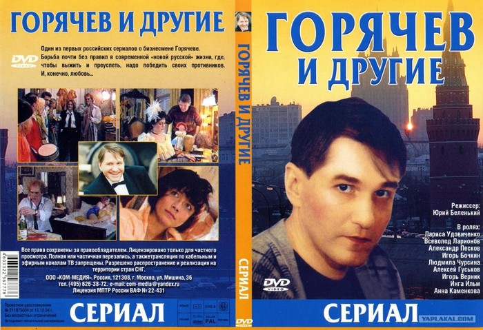       90-.   