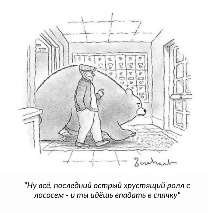      The New Yorker, , , 