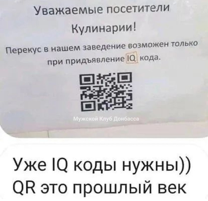 Отсканируй Фото Из Галереи