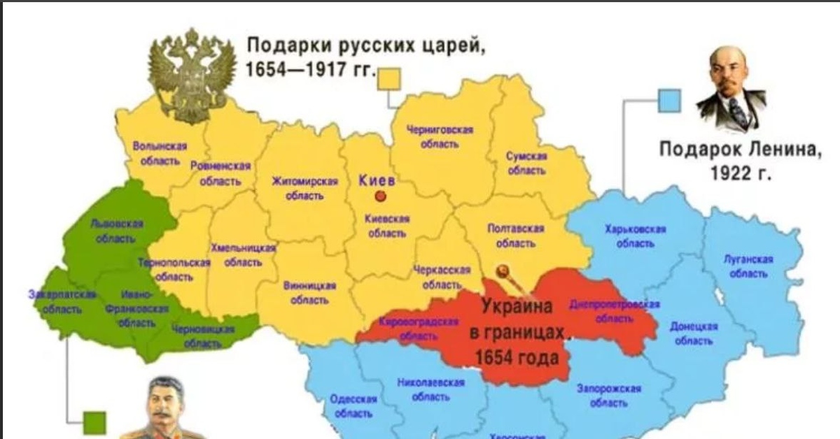 Реальные границы украины. Украина 1654 год карта. Украина в границах 1654. Украина в границах 1654 года. Украина в границах 1654 года карта.