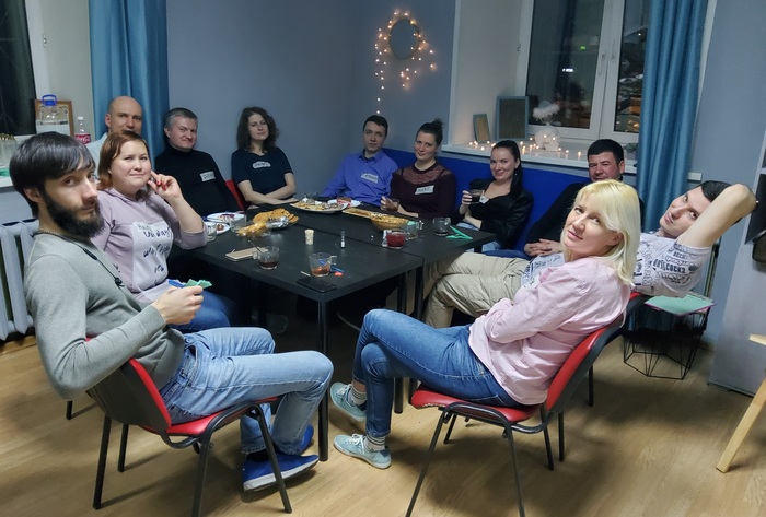 ������ � ����� � ������� � 19:00