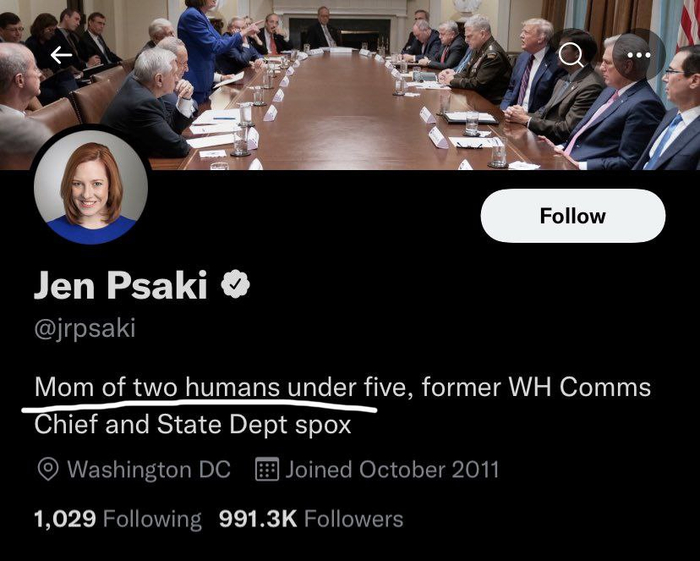 Мама двух людей возраста до 5 лет