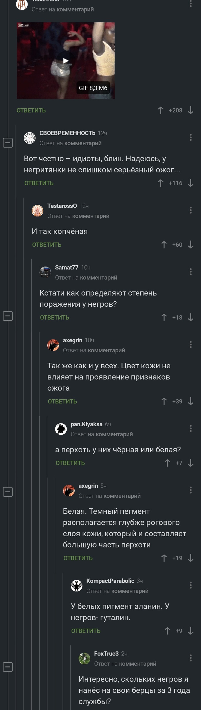  ) ,   , , 