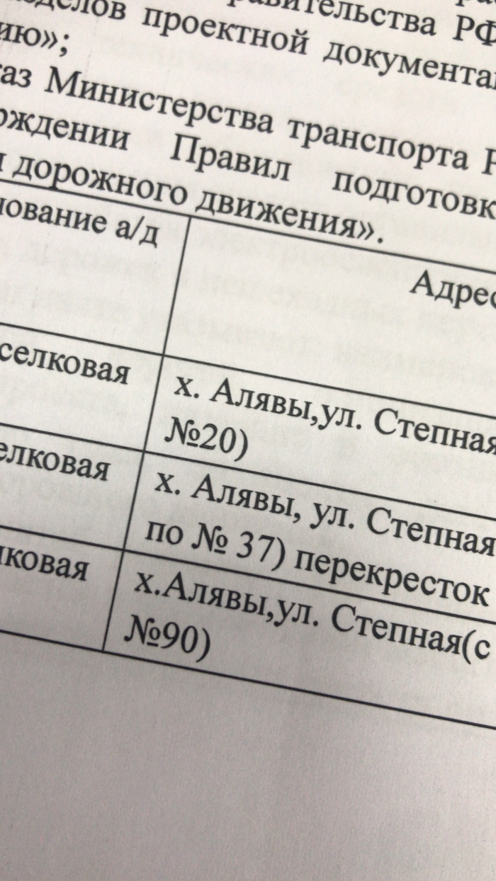 ���� �� � ������, ����� ������ �� ����!