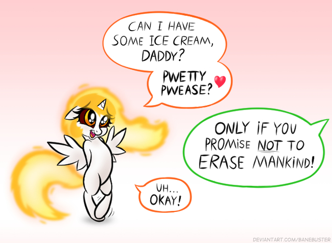 ��� ����� �������� ����� �������?