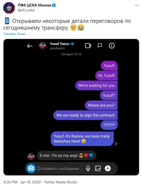 ���� ������, � ��� ����� ������. ����� ���� � ������� ������� �� ������ ������ (����� ��� �������)