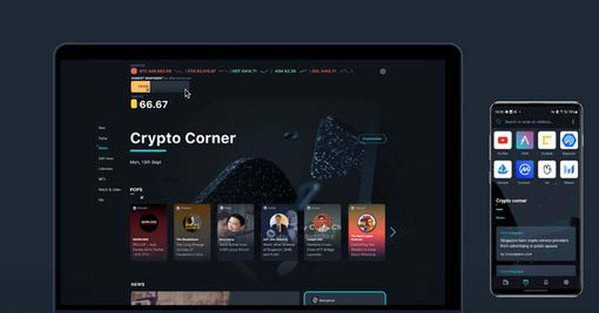 Крипто опера. Opera GX vs Crypto. Opera l GX L Crypto browser. Опера GX коричневый. Opera Crypto browser logo.