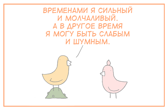  #150  , , Trash Bird, Reza Farazmand, 