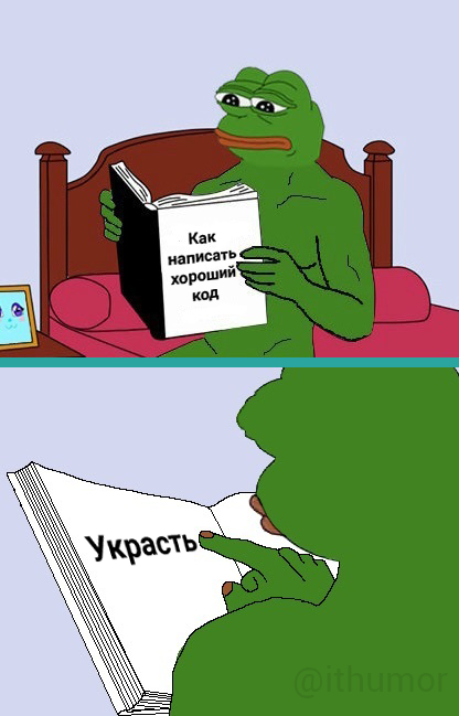 Как пранкануть учителя информатики. 1642591507114454358. Как пранкануть учителя информатики фото. Как пранкануть учителя информатики-1642591507114454358. картинка Как пранкануть учителя информатики. картинка 1642591507114454358.