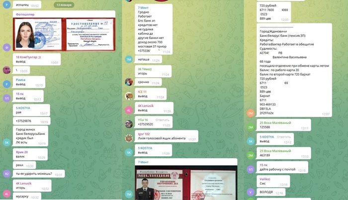 вк зачем тебе 4 перчатки. Смотреть фото вк зачем тебе 4 перчатки. Смотреть картинку вк зачем тебе 4 перчатки. Картинка про вк зачем тебе 4 перчатки. Фото вк зачем тебе 4 перчатки вк зачем тебе 4 перчатки. Смотреть фото вк зачем тебе 4 перчатки. Смотреть картинку вк зачем тебе 4 перчатки. Картинка про вк зачем тебе 4 перчатки. Фото вк зачем тебе 4 перчатки