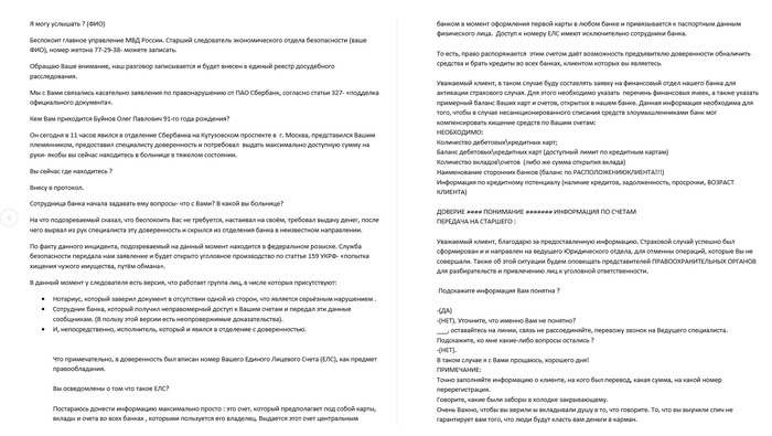 вк зачем тебе 4 перчатки. Смотреть фото вк зачем тебе 4 перчатки. Смотреть картинку вк зачем тебе 4 перчатки. Картинка про вк зачем тебе 4 перчатки. Фото вк зачем тебе 4 перчатки вк зачем тебе 4 перчатки. Смотреть фото вк зачем тебе 4 перчатки. Смотреть картинку вк зачем тебе 4 перчатки. Картинка про вк зачем тебе 4 перчатки. Фото вк зачем тебе 4 перчатки