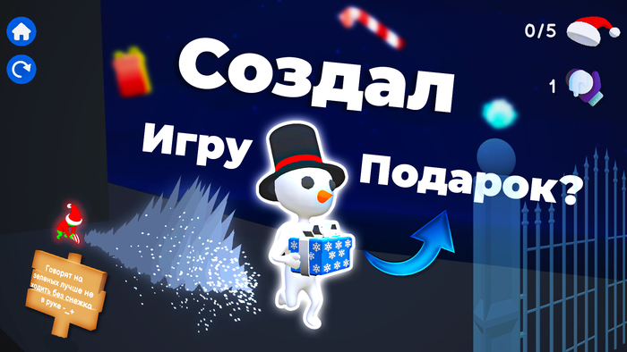   ,    ;) Gamedev,  , , Unity, ,  , , , 