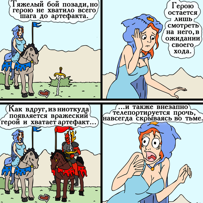 -   ,    , HOMM III, , ,  