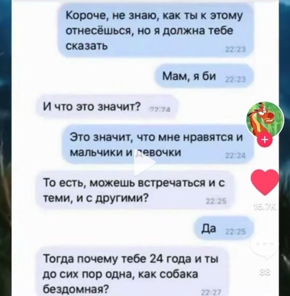 ���� � ��