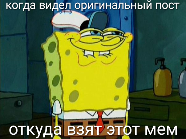 Ж(Ш)изненно, да?