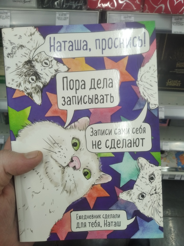 ,    ""