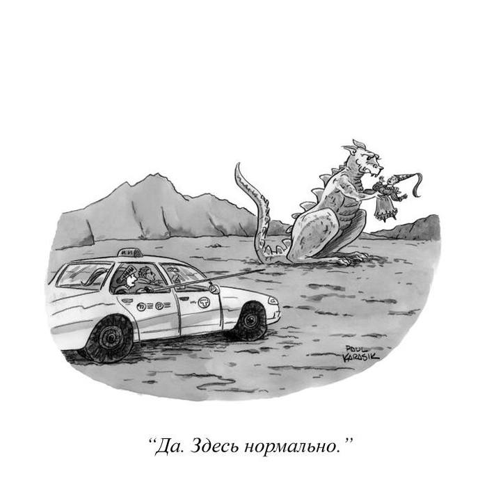   , The New Yorker