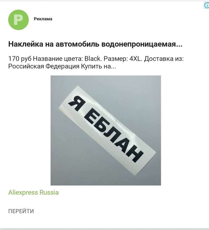 ,   ? , ,   , 