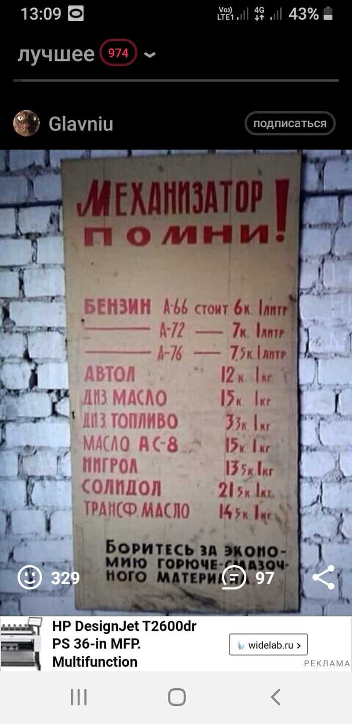 �������� ���� ������)