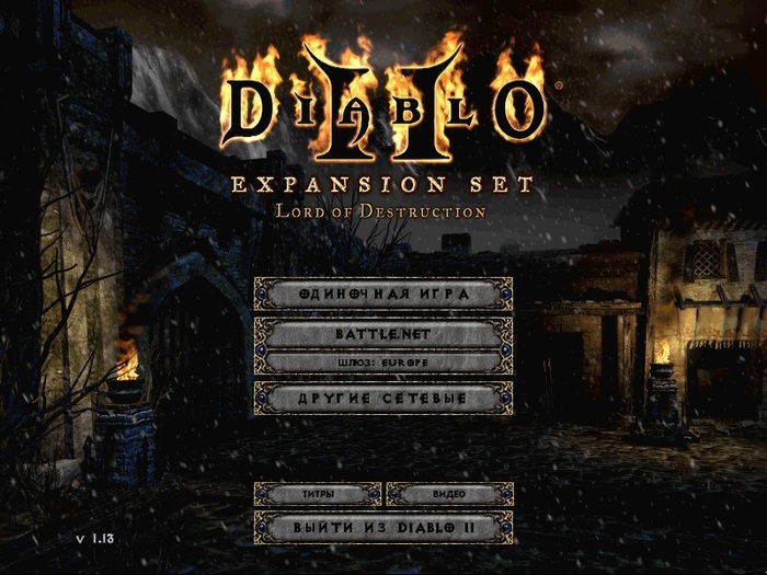 Вспоминаем замечательную игру. Diablo 2 Компьютерные игры, Обзор, Diablo II, Ностальгия, Ретро-игры, 2000-е, Видео, Длиннопост