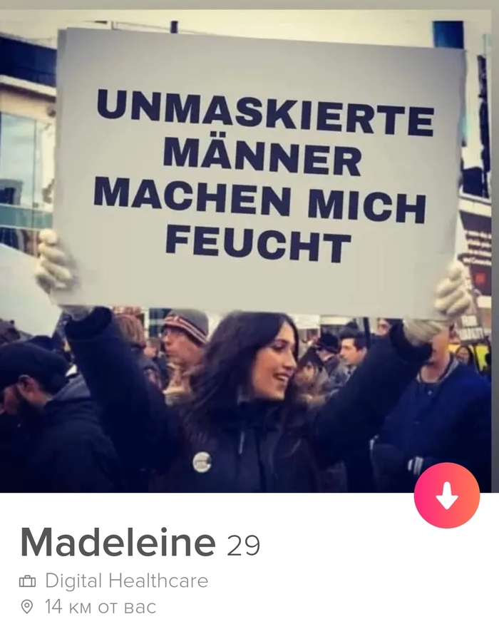 �������� � ��������