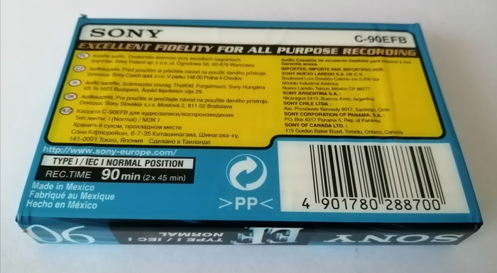 И все-таки где сделано?