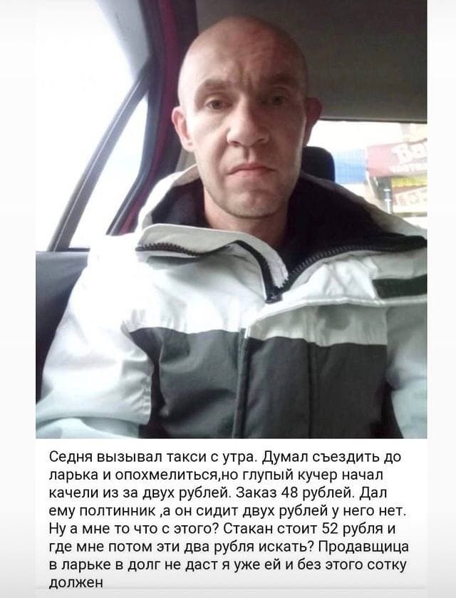 ����� �� ��� ���� �������� ������