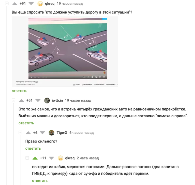        ,   , , , 