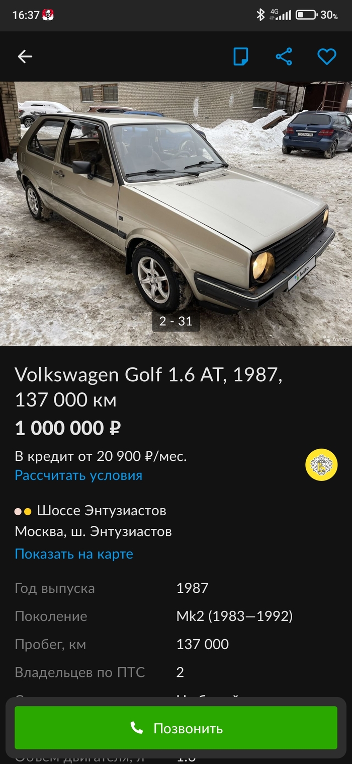     , , Volkswagen,  , , , 